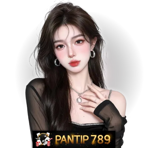พันทิป789 3