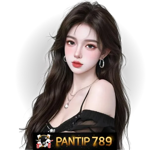 พันทิป789 1